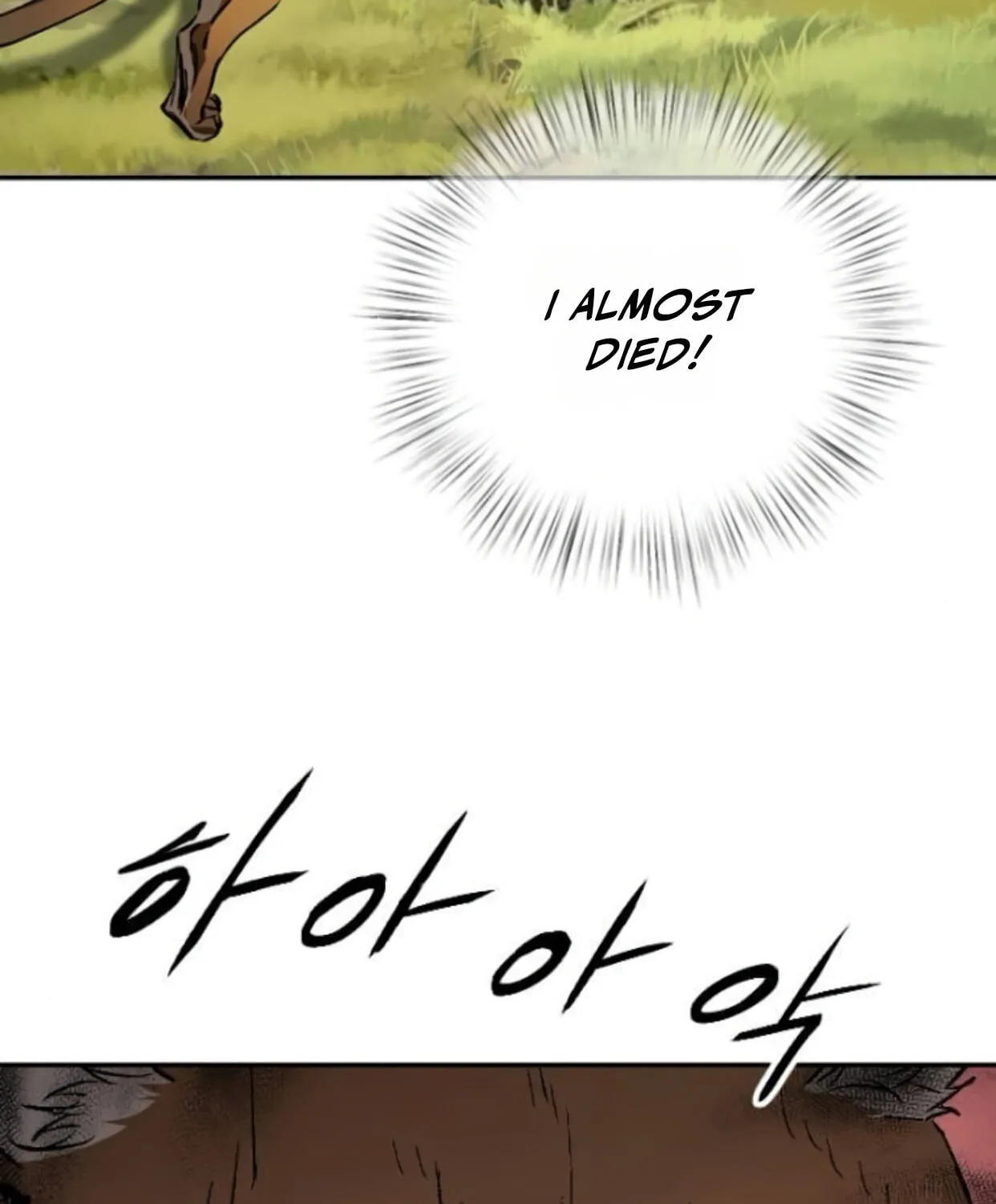 Chapter 17 — page 26