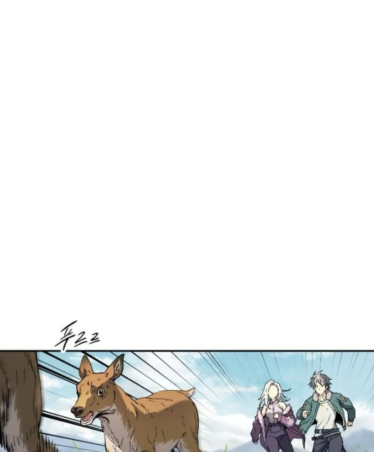 Chapter 17 — page 72