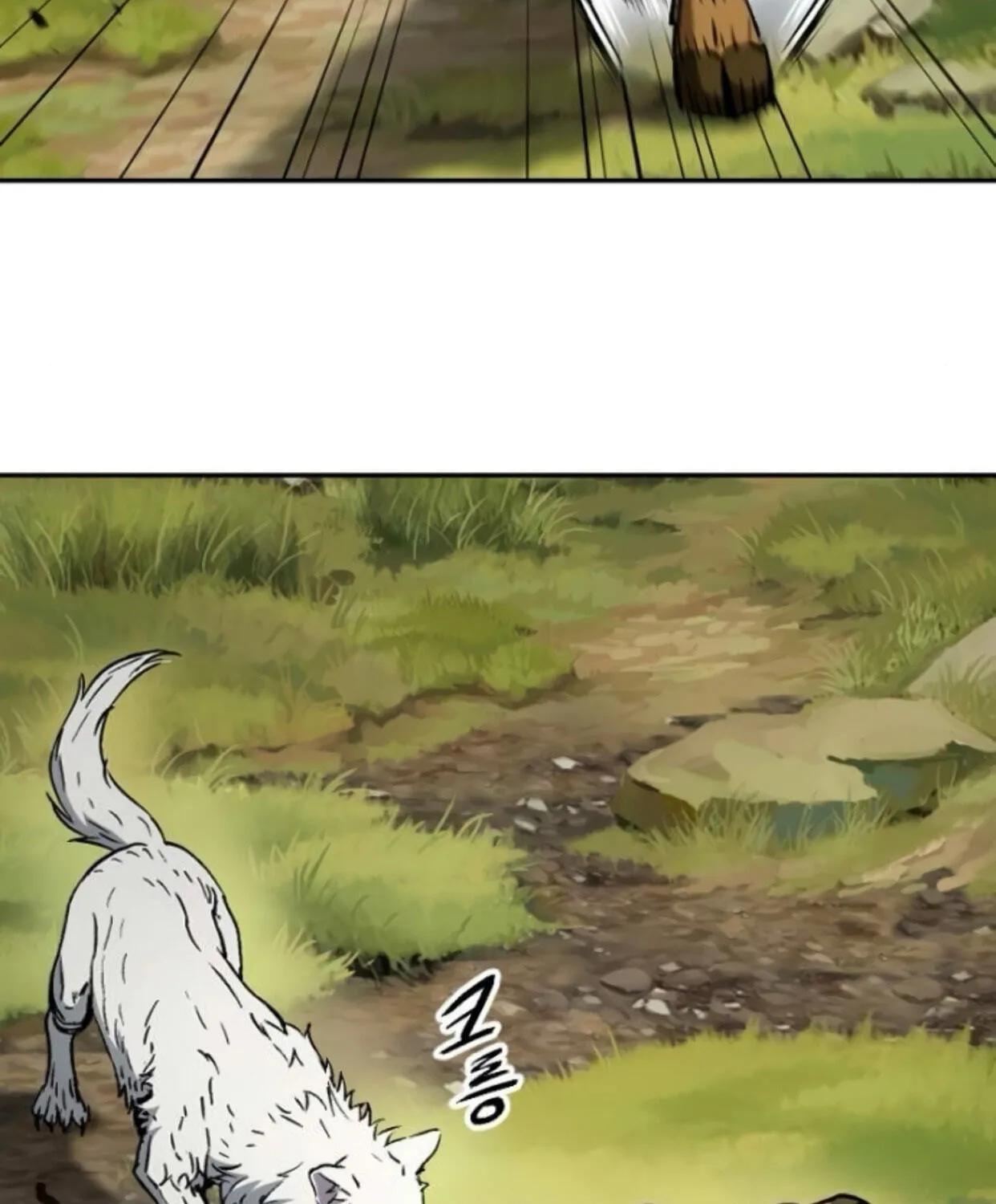 Chapter 17 — page 94