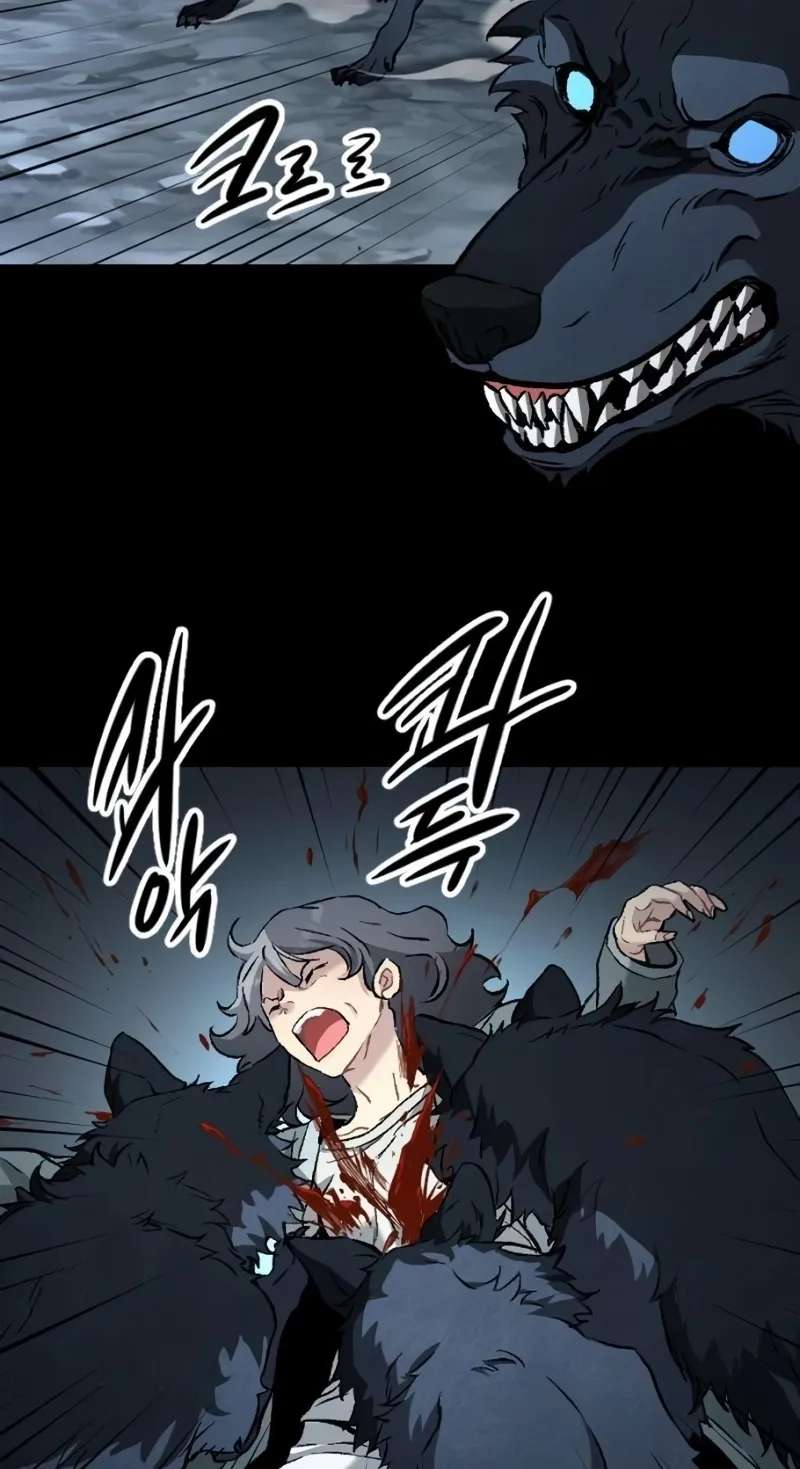 Chapter 3 — page 122