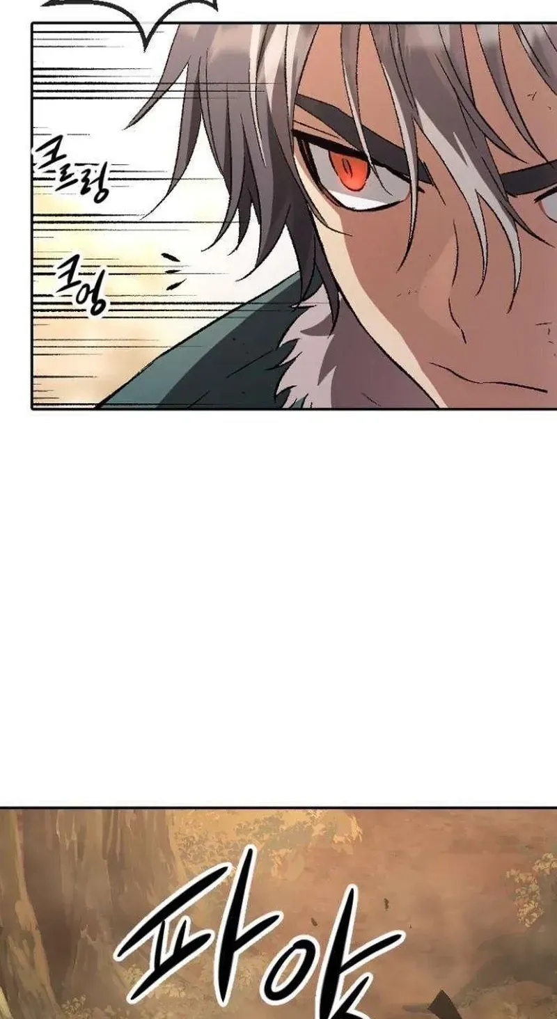 Chapter 4 — page 206