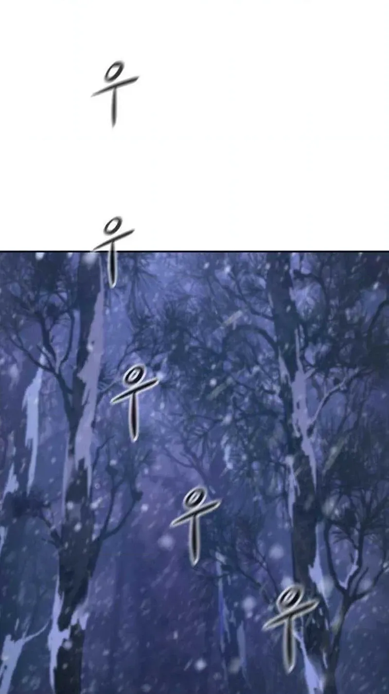 Chapter 5 — page 118