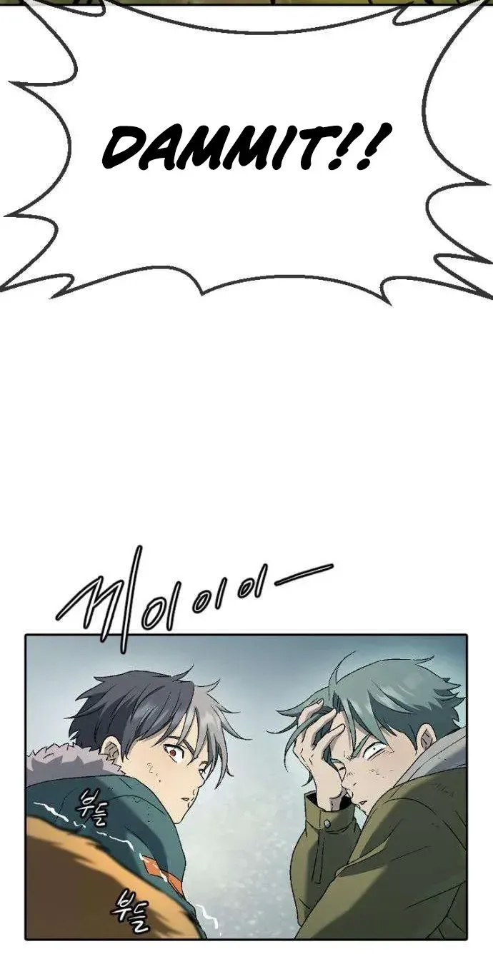 Chapter 7 — page 85