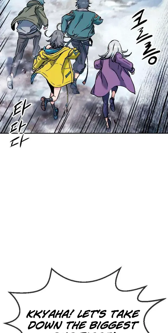Chapter 8 — page 97