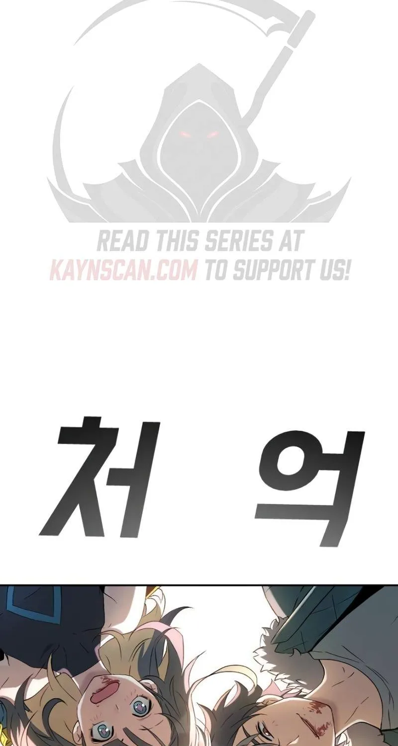 Chapter 10 — page 83