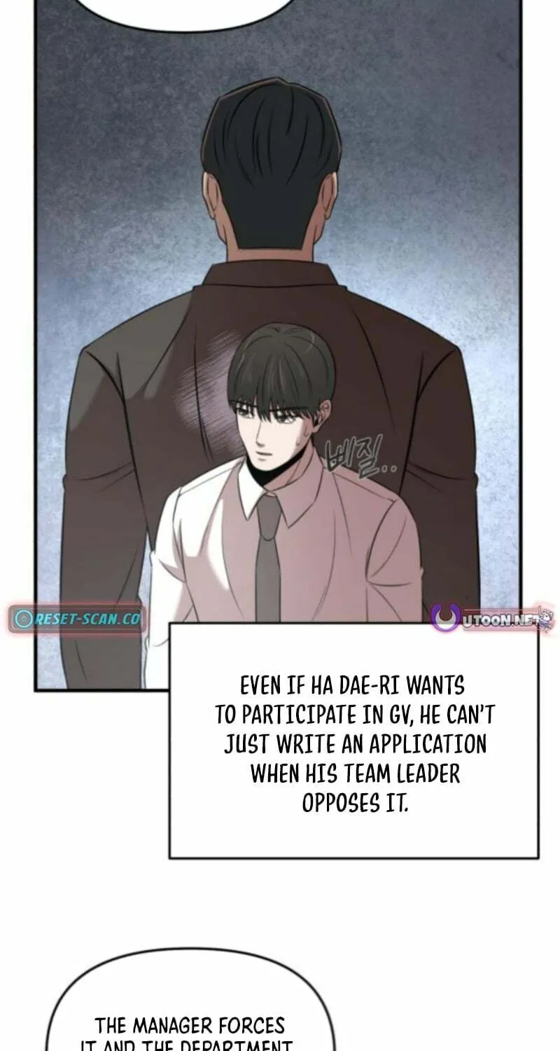 Chapter 22 — page 17