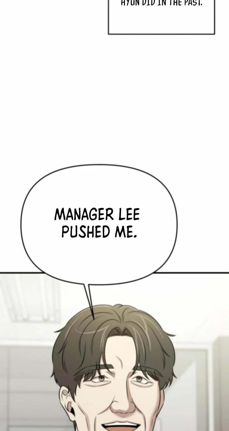 Chapter 22 — page 22