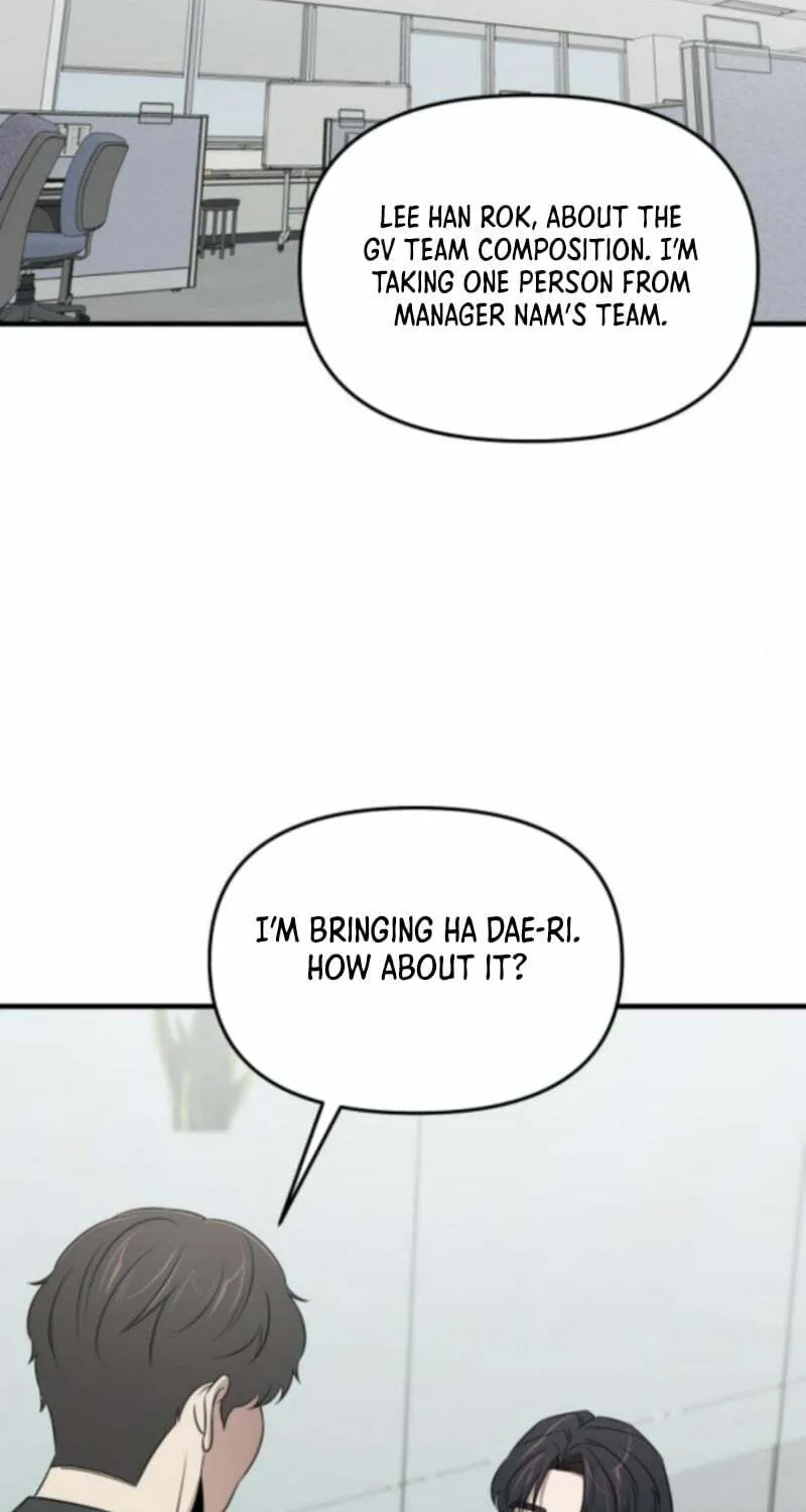 Chapter 22 — page 3