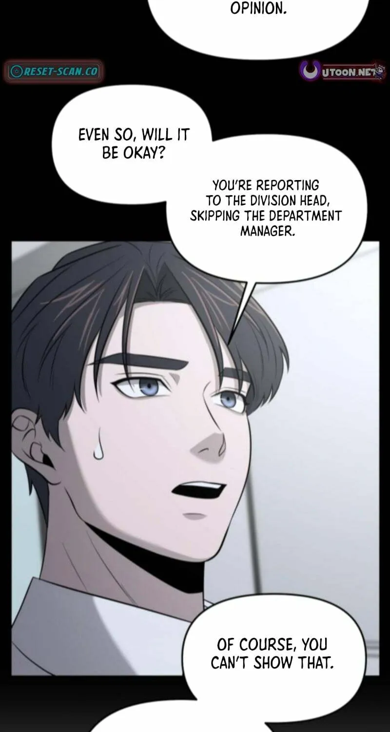 Chapter 22 — page 74