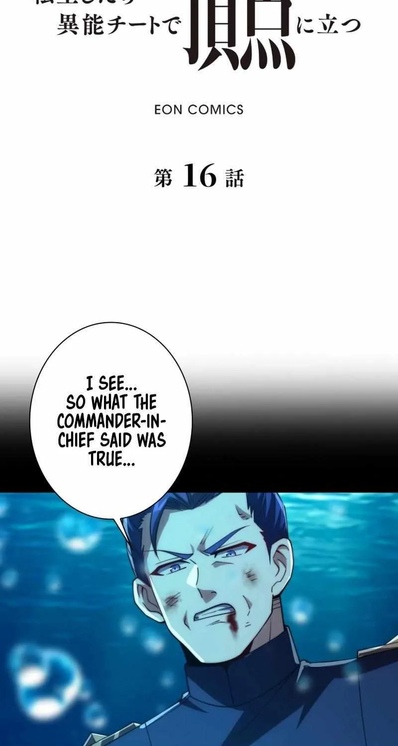 Chapter 16 — page 2