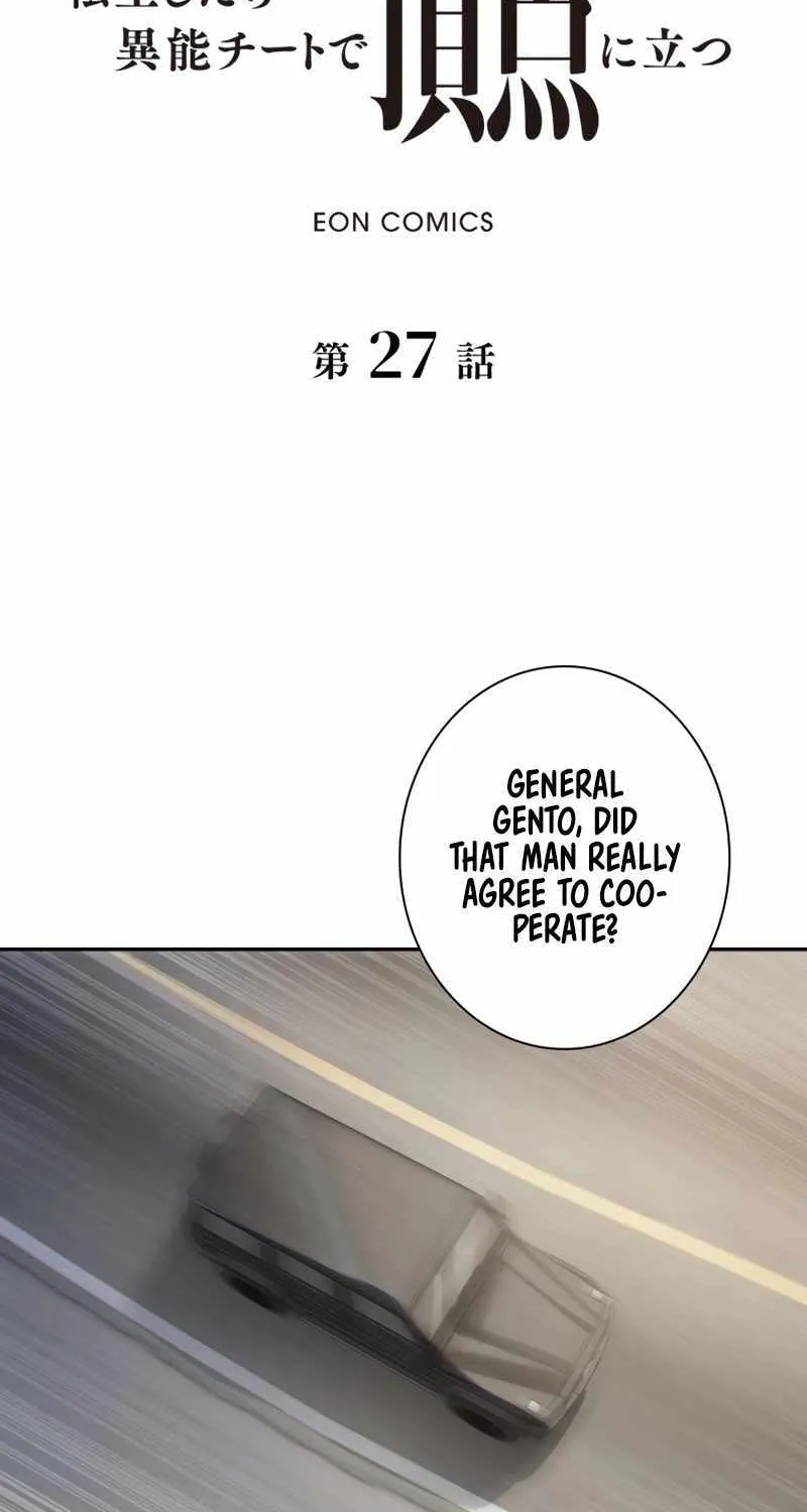Chapter 27 — page 2