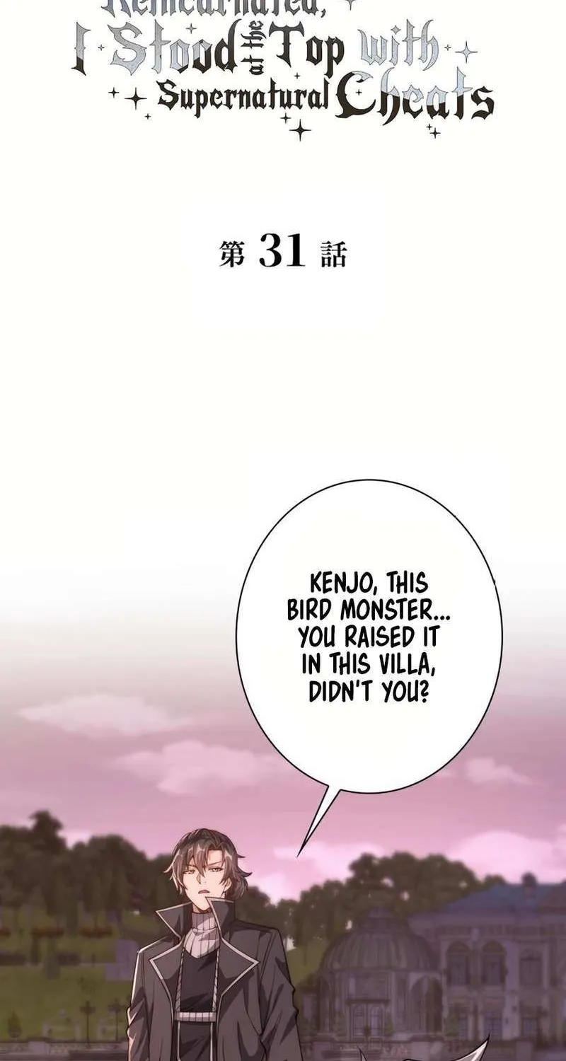 Chapter 31 — page 2