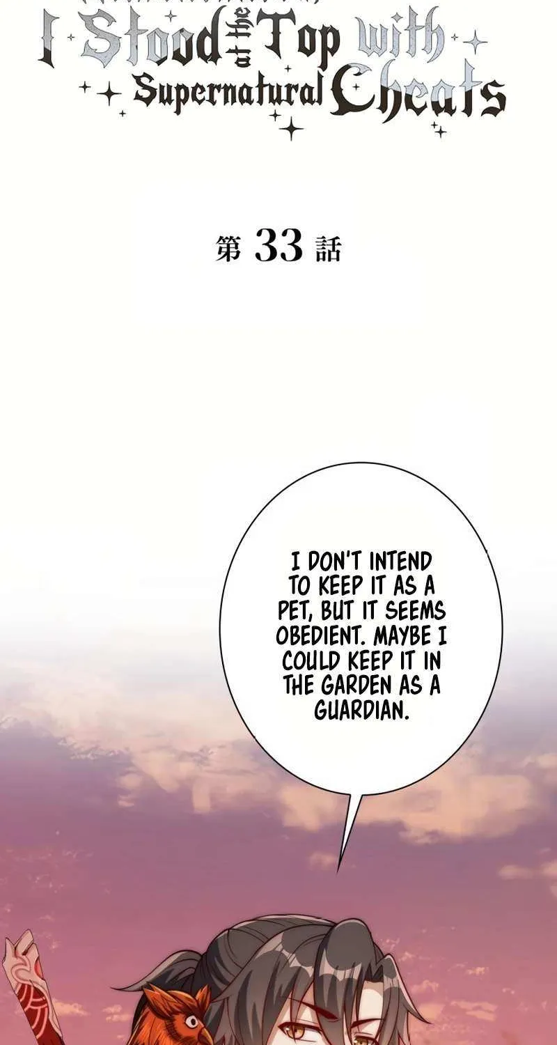 Chapter 33 — page 3