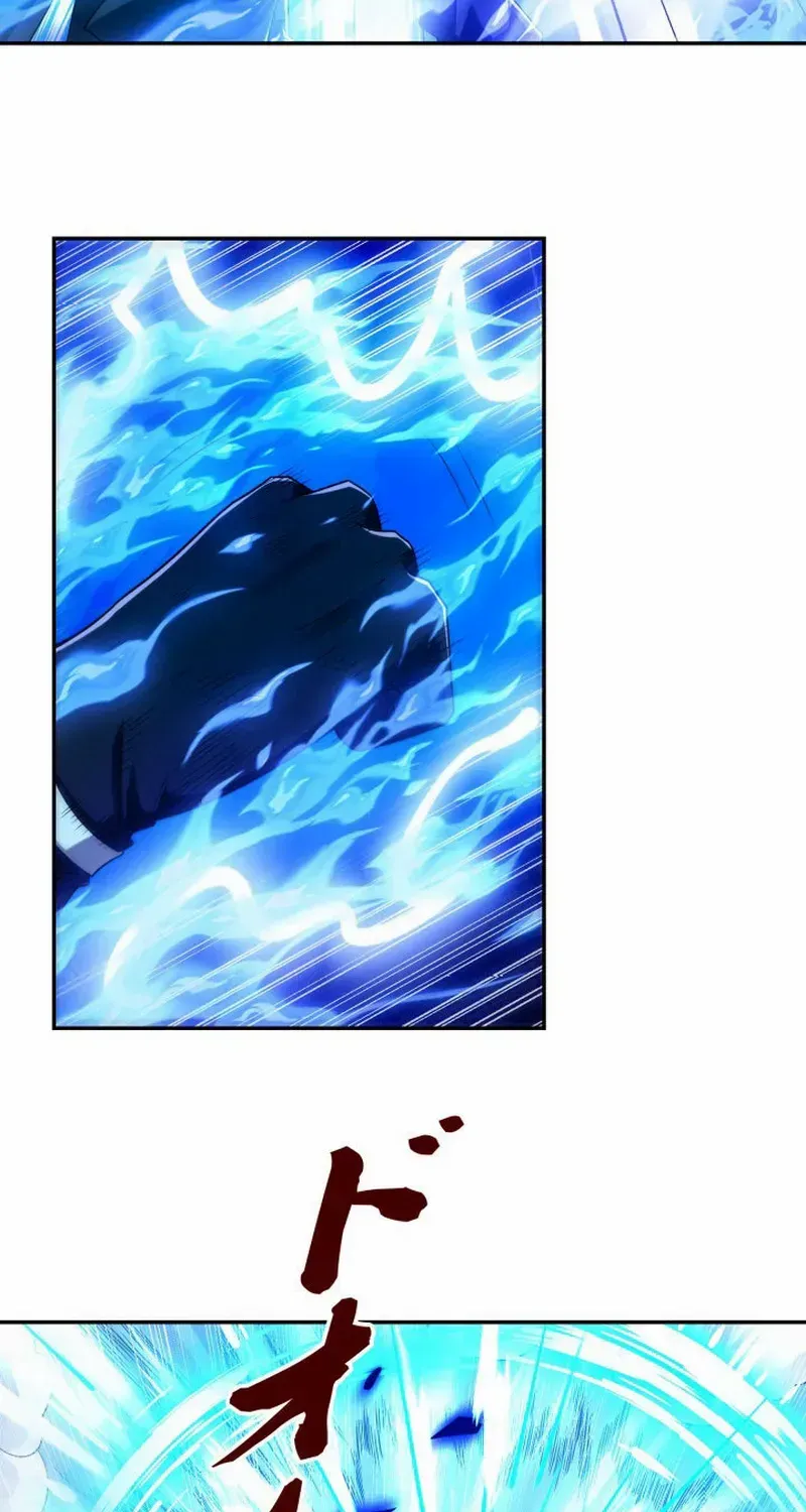 Chapter 41 — page 57