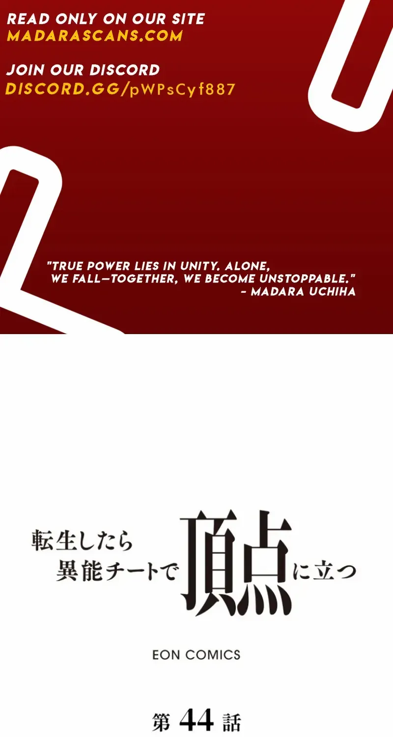 Chapter 44 — page 3