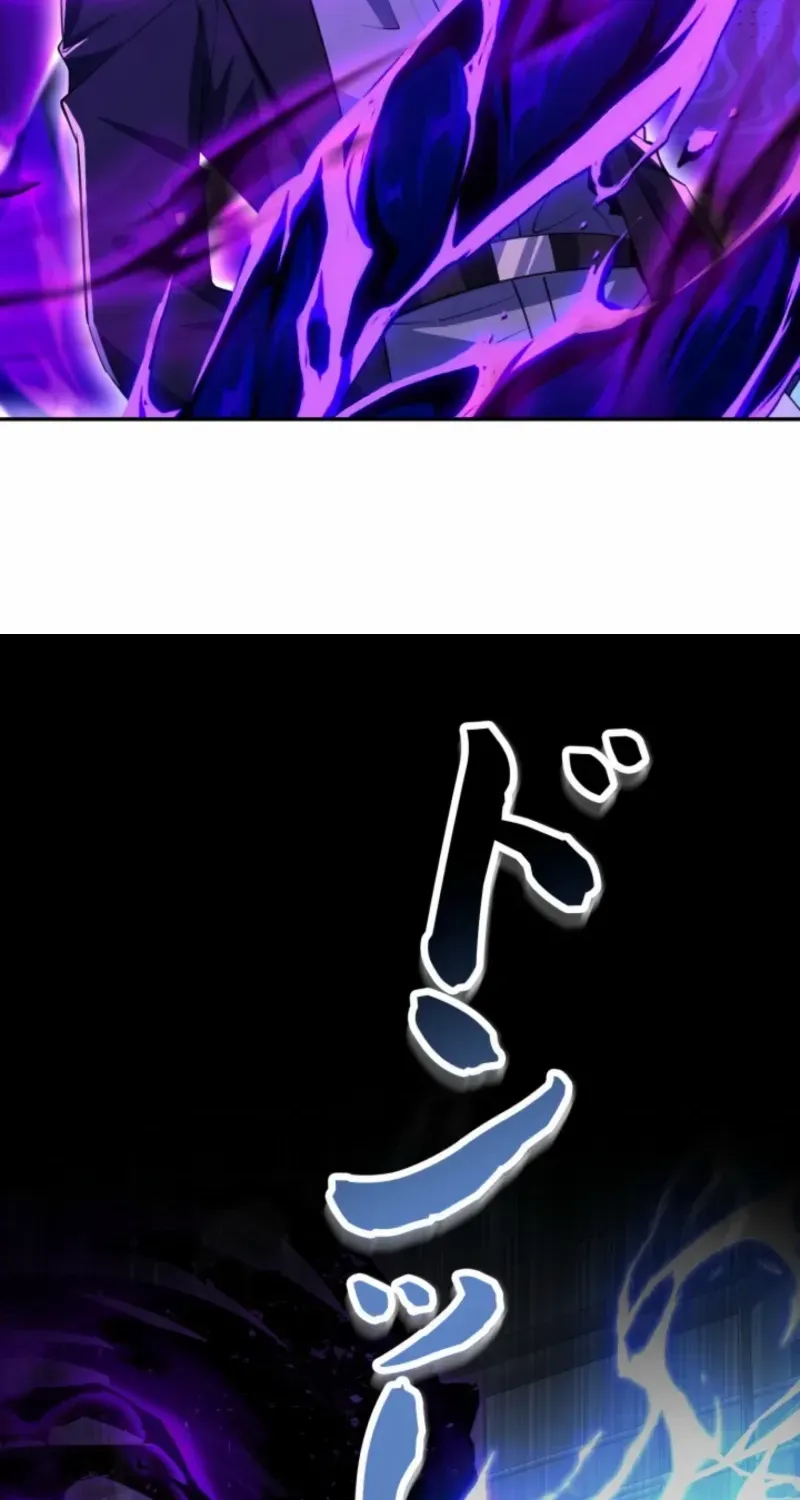 Chapter 55 — page 43