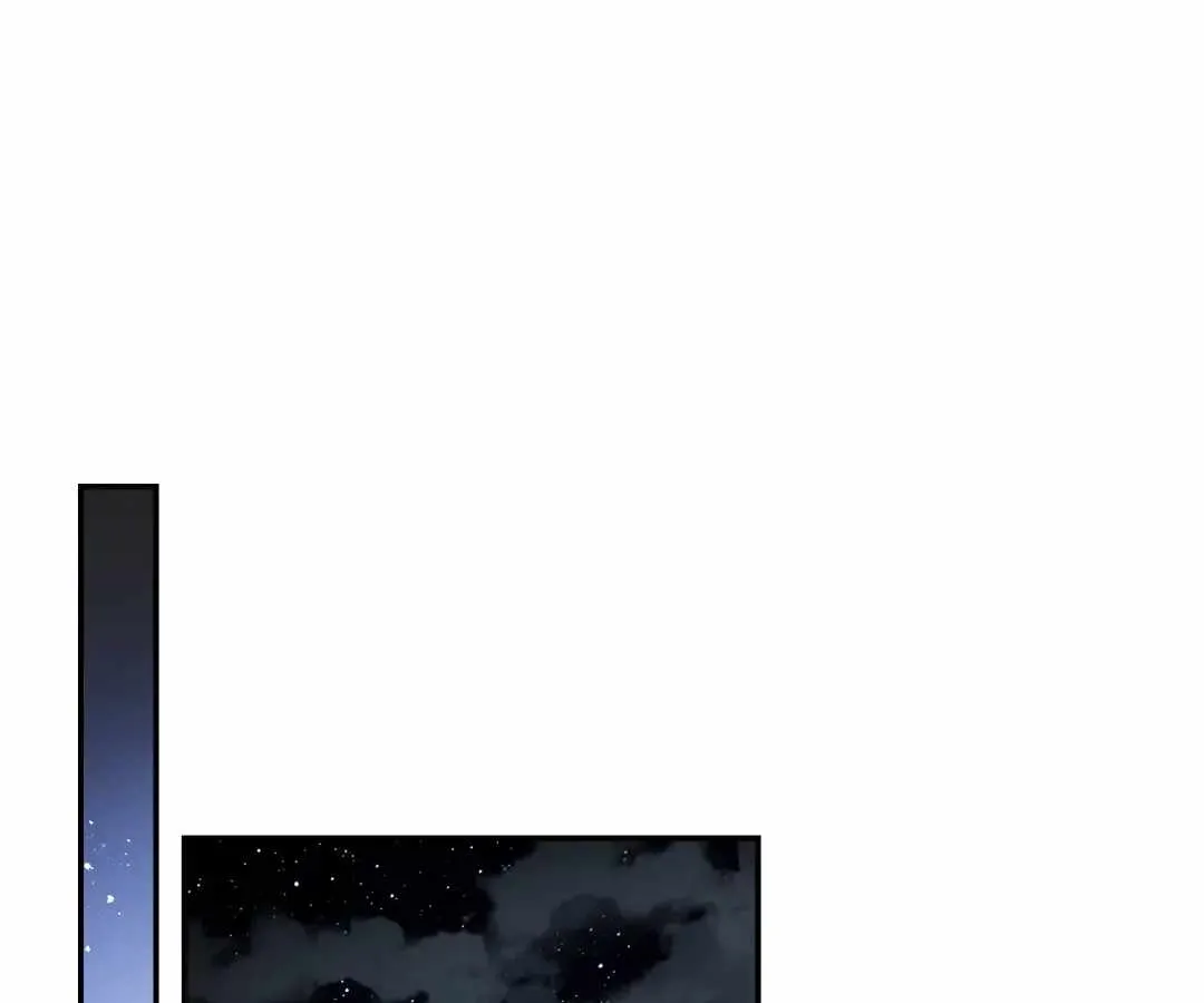 Chapter 73 — page 117
