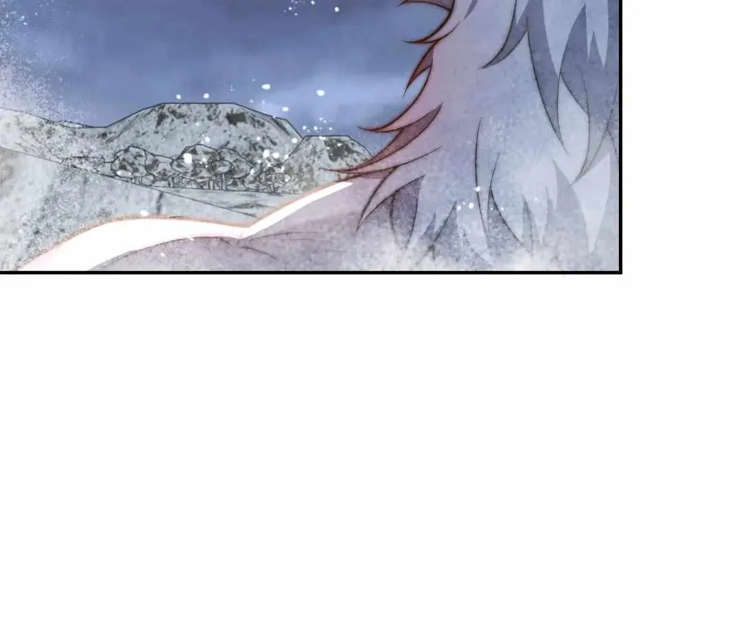 Chapter 74 — page 47