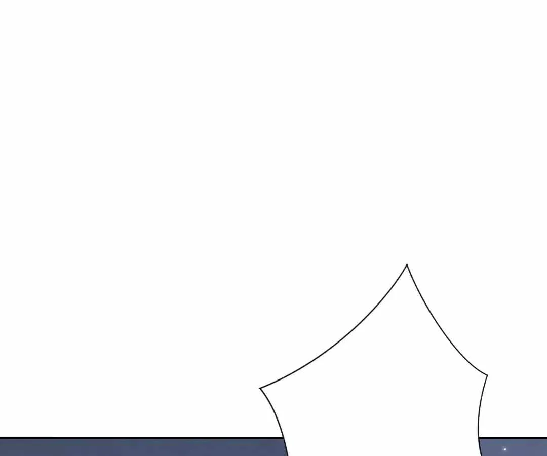 Chapter 75 — page 25
