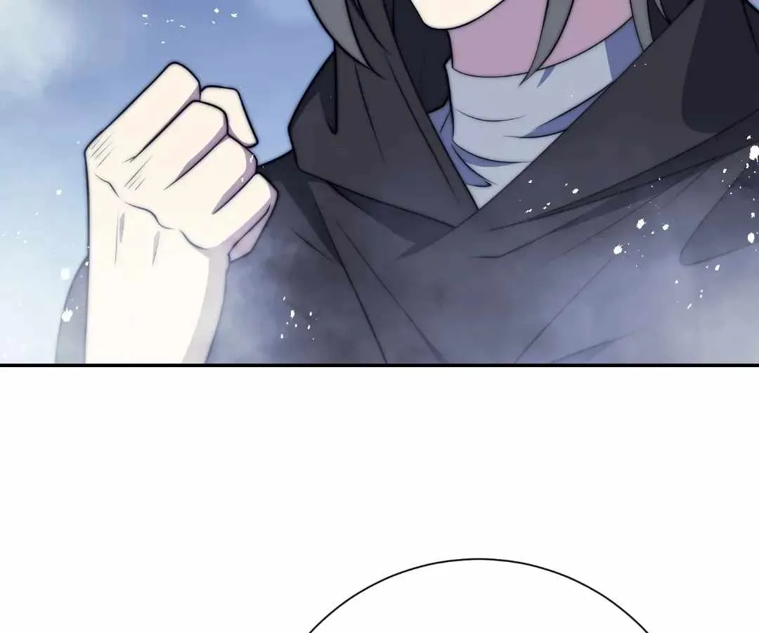 Chapter 76 — page 24
