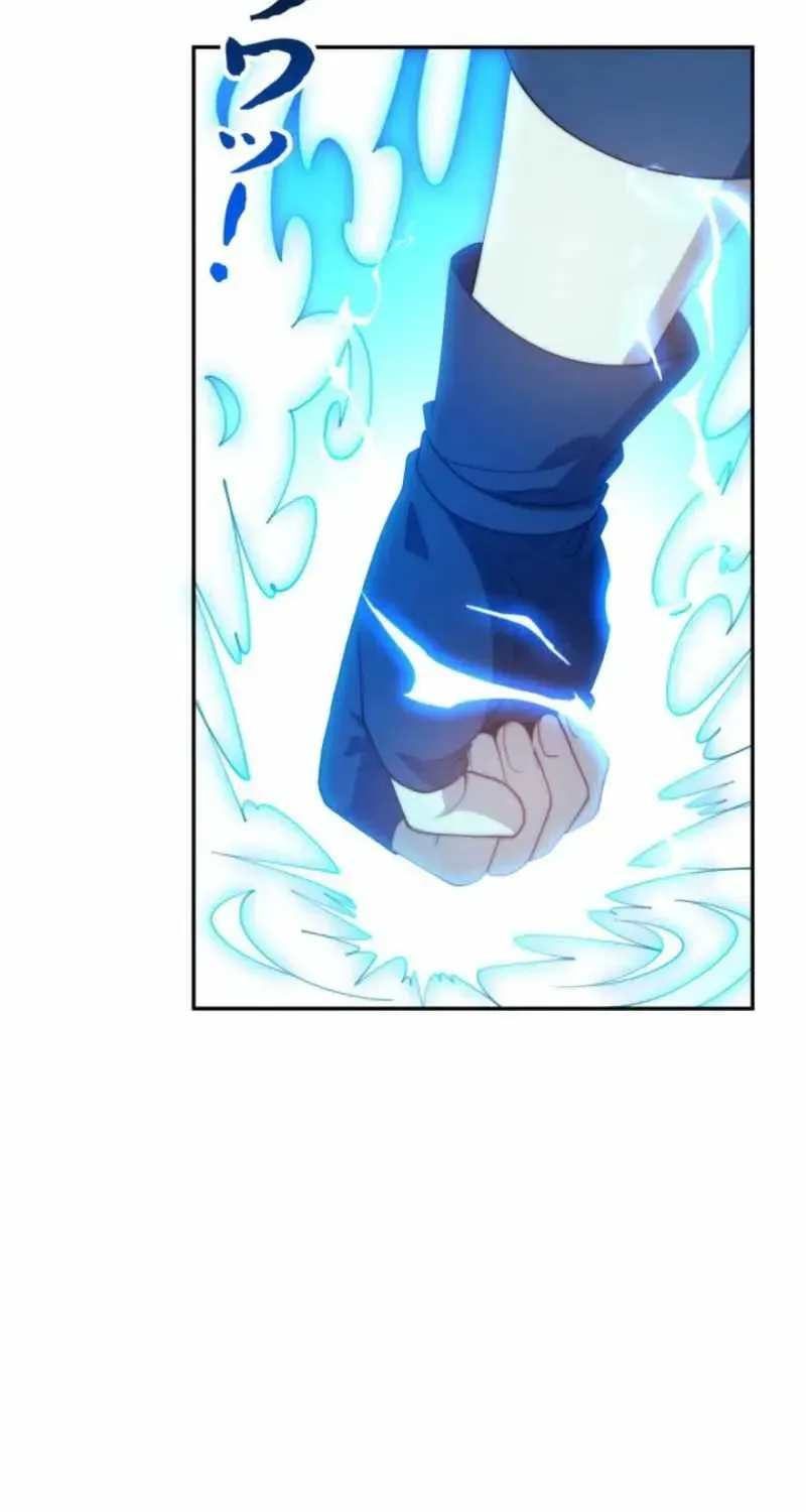 Chapter 82 — page 57
