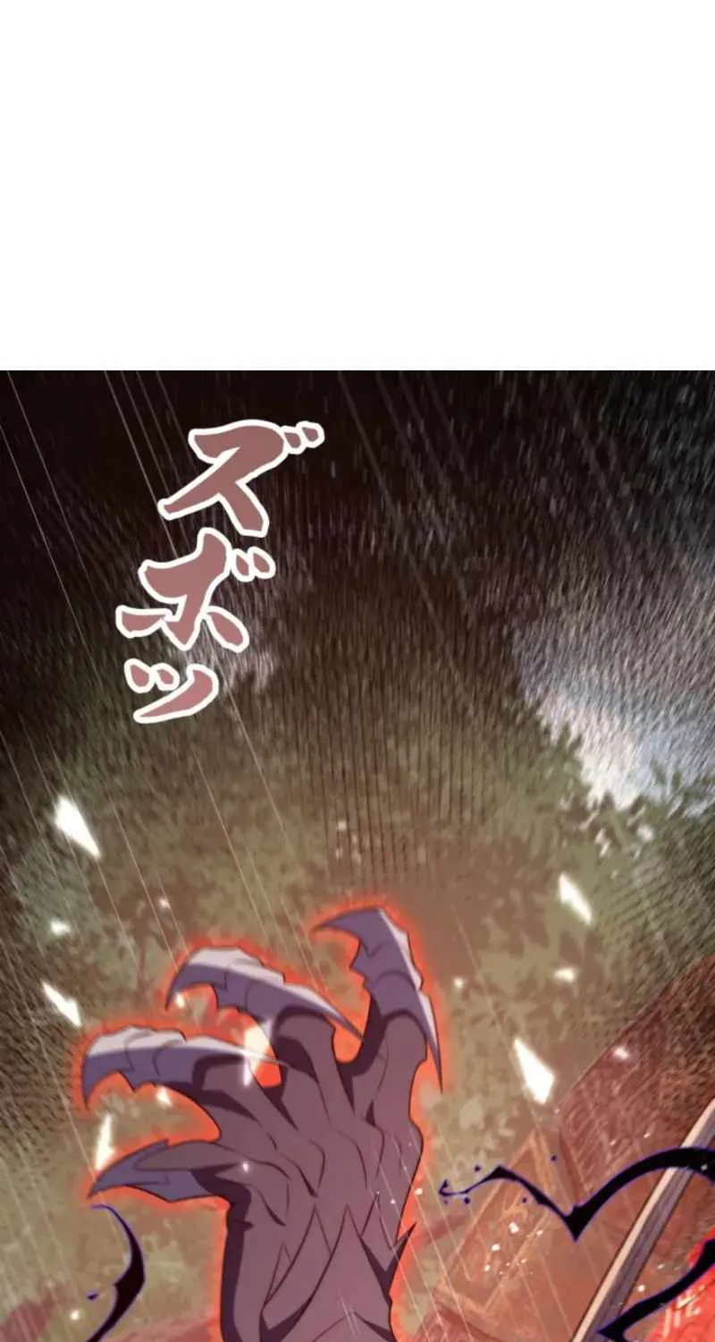 Chapter 92 — page 19