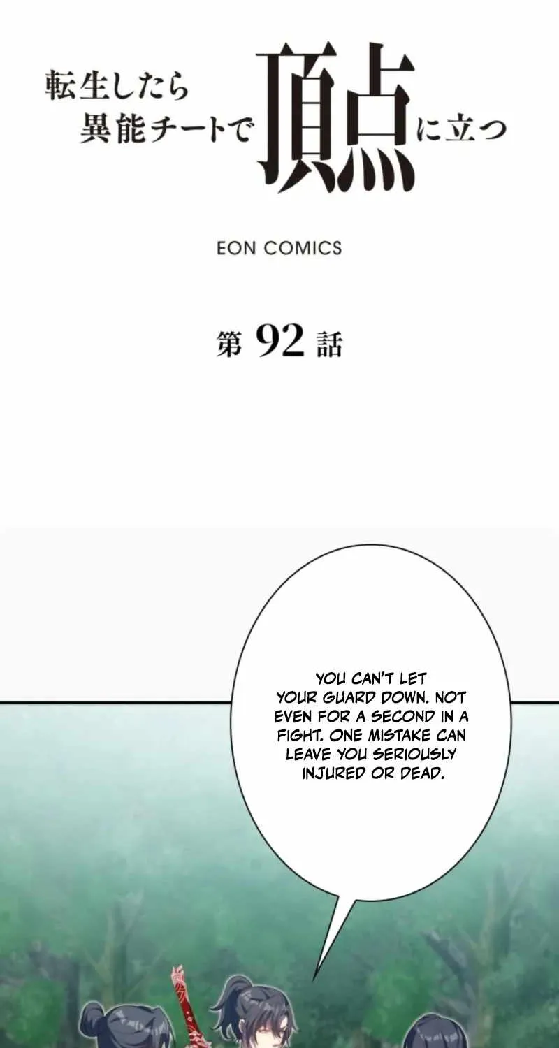 Chapter 92 — page 2