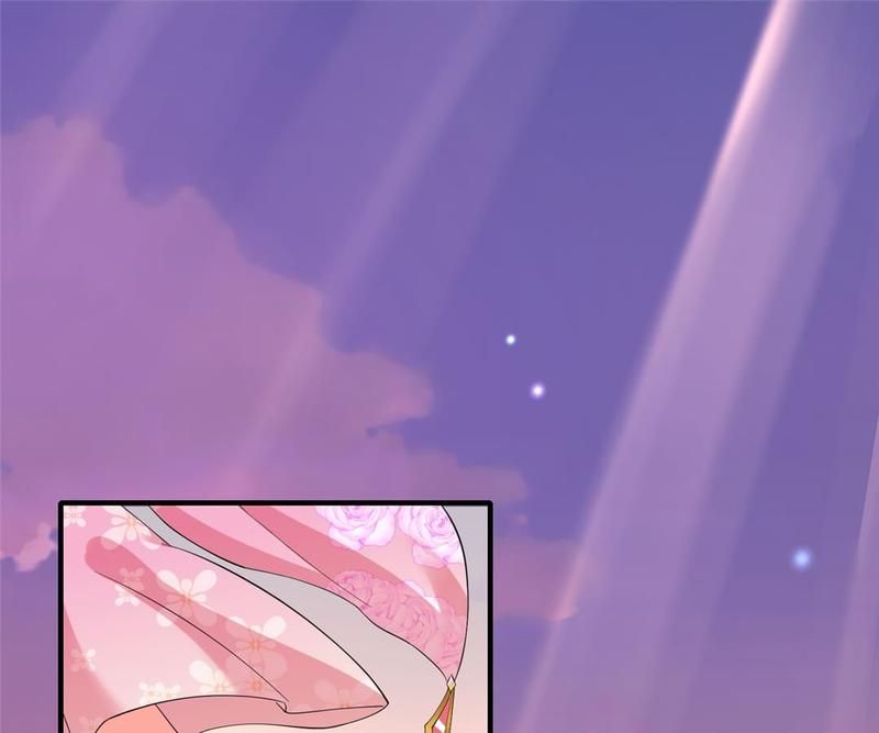 When the Dragon King Falls for the Loli Alchemist - Episode 1 — page 71
