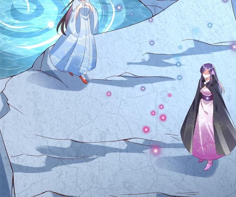 When the Dragon King Falls for the Loli Alchemist - Episode 101 — page 17