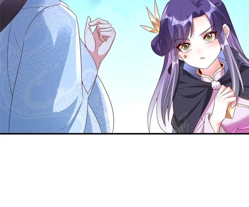 When the Dragon King Falls for the Loli Alchemist - Episode 101 — page 21