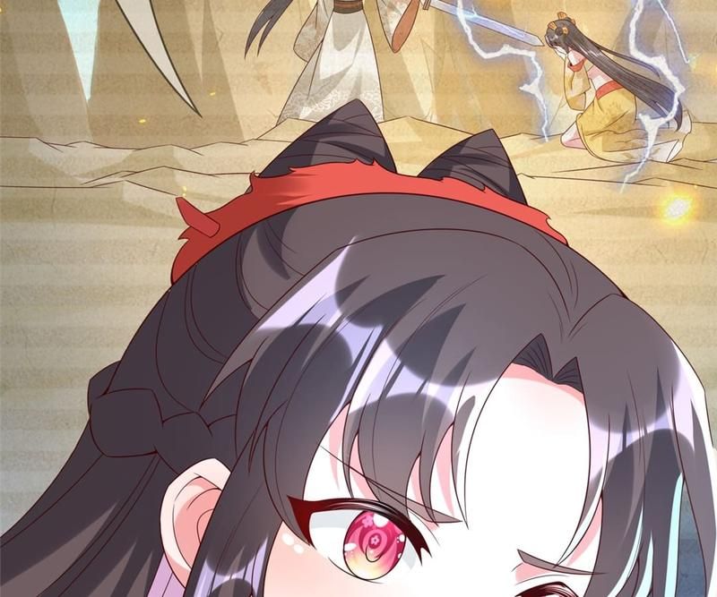 When the Dragon King Falls for the Loli Alchemist - Episode 101 — page 52