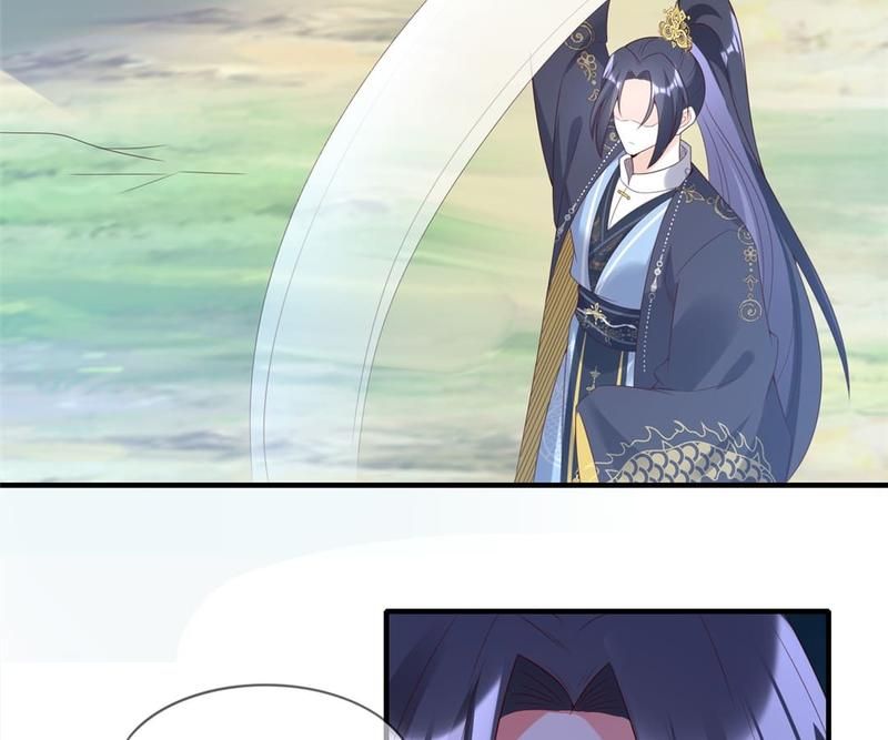 When the Dragon King Falls for the Loli Alchemist - Episode 104 — page 21