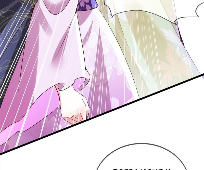 When the Dragon King Falls for the Loli Alchemist - Episode 105 — page 52