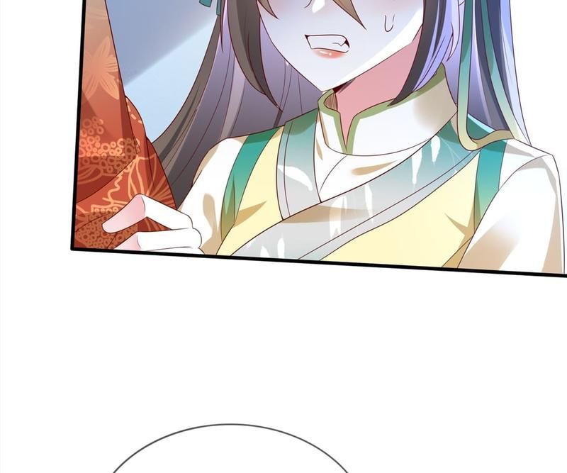 When the Dragon King Falls for the Loli Alchemist - Episode 106 — page 4