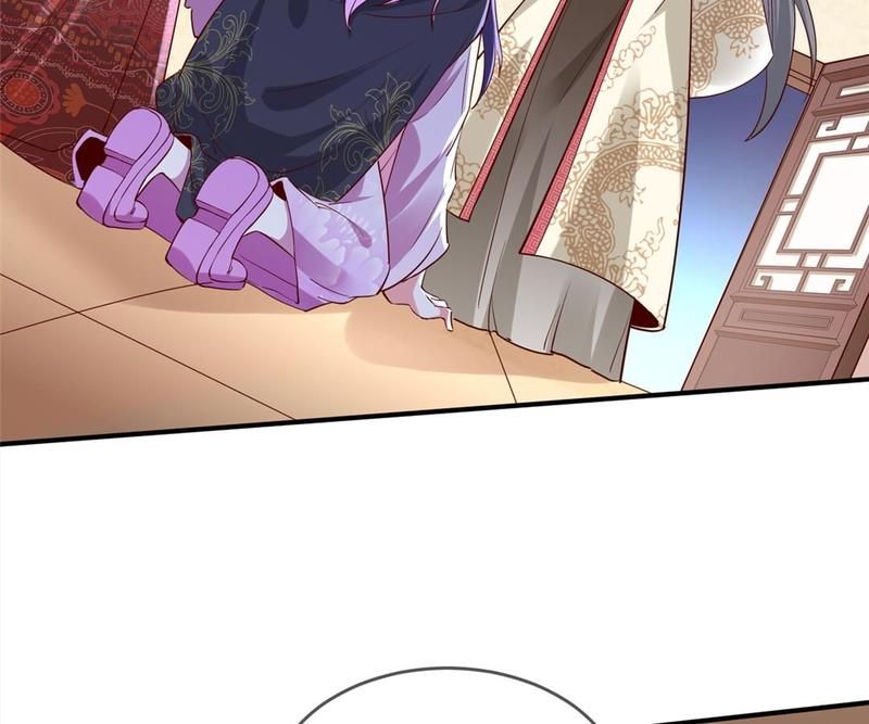 When the Dragon King Falls for the Loli Alchemist - Episode 108 — page 4