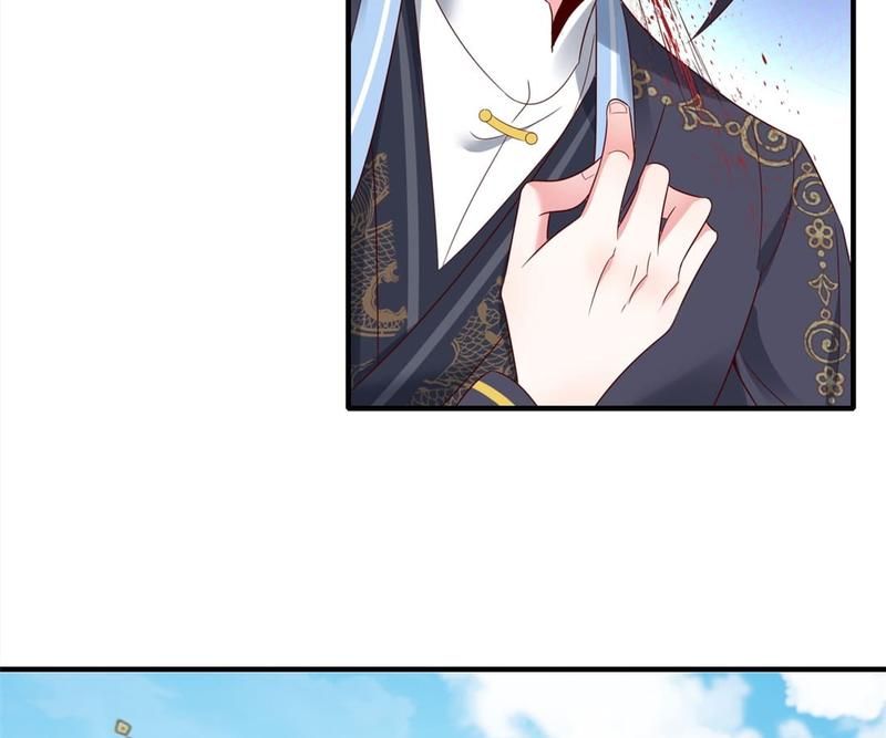 When the Dragon King Falls for the Loli Alchemist - Episode 109 — page 4