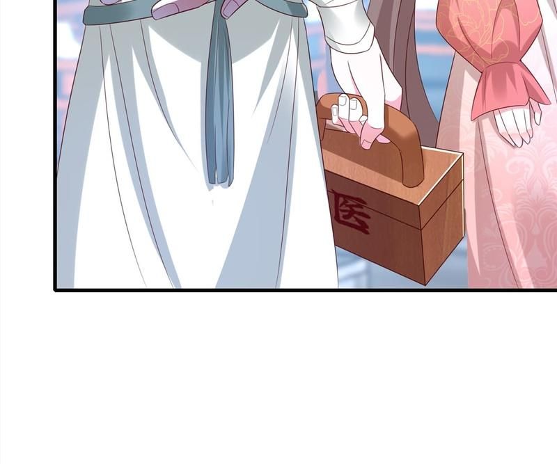 When the Dragon King Falls for the Loli Alchemist - Episode 109 — page 71
