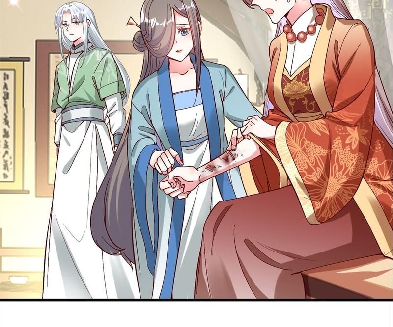 When the Dragon King Falls for the Loli Alchemist - Episode 111 — page 43
