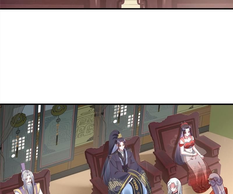When the Dragon King Falls for the Loli Alchemist - Episode 113 — page 24