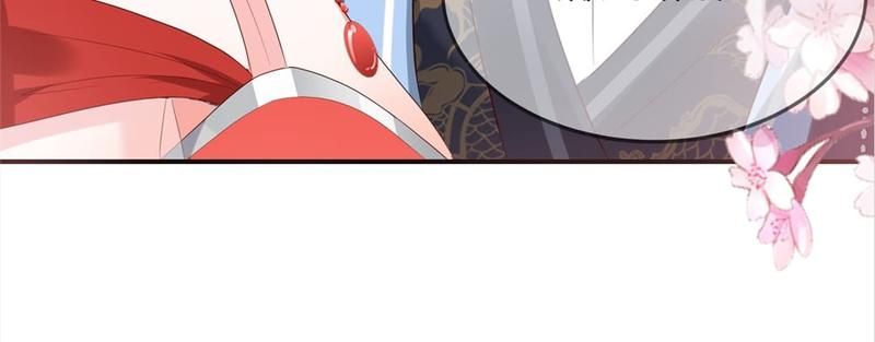 When the Dragon King Falls for the Loli Alchemist - Episode 113 — page 67