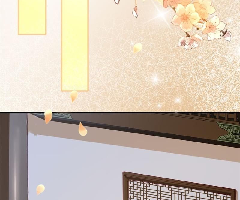 When the Dragon King Falls for the Loli Alchemist - Episode 116 — page 24