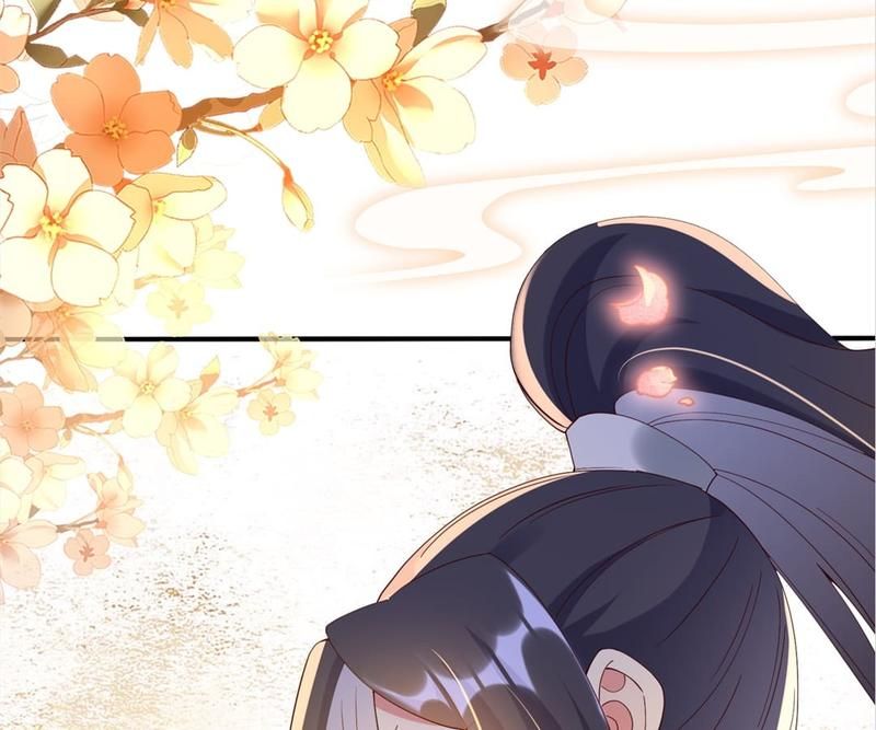 When the Dragon King Falls for the Loli Alchemist - Episode 116 — page 72
