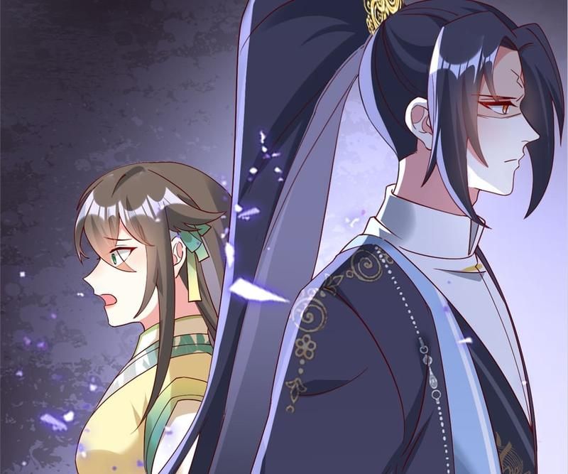 When the Dragon King Falls for the Loli Alchemist - Episode 117 — page 24
