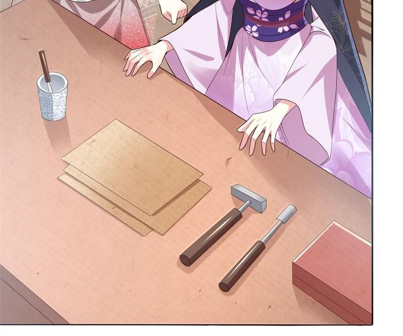When the Dragon King Falls for the Loli Alchemist - Episode 117 — page 33