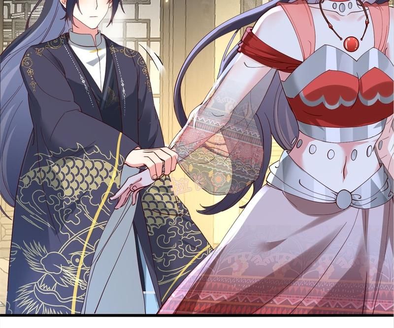 When the Dragon King Falls for the Loli Alchemist - Episode 117 — page 6