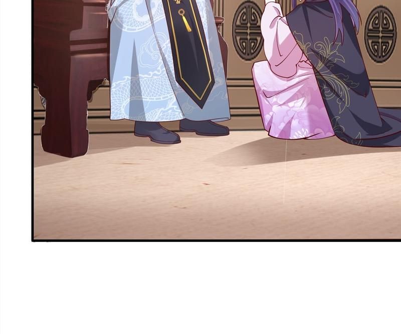 When the Dragon King Falls for the Loli Alchemist - Episode 118 — page 23