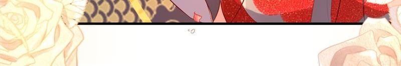 When the Dragon King Falls for the Loli Alchemist - Episode 119 — page 32