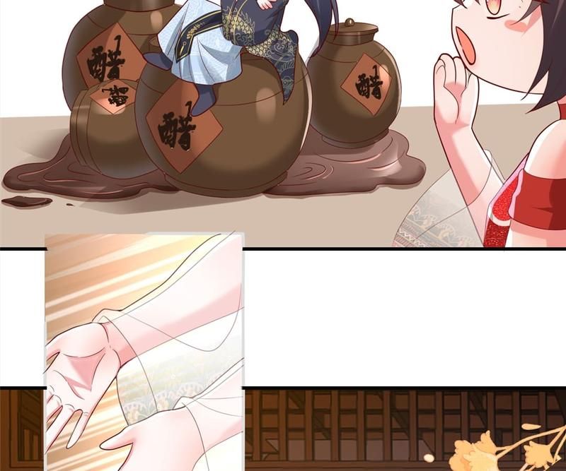 When the Dragon King Falls for the Loli Alchemist - Episode 119 — page 44