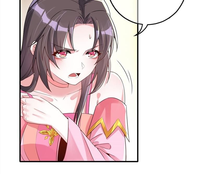 When the Dragon King Falls for the Loli Alchemist - Episode 12 — page 11
