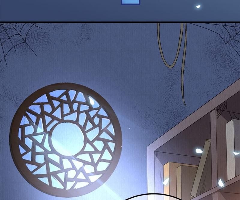 When the Dragon King Falls for the Loli Alchemist - Episode 12 — page 30